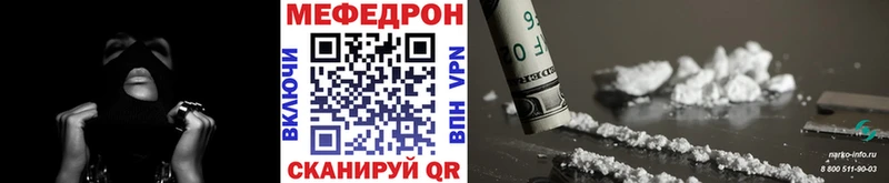 Какие есть наркотики Судогда Гашиш ЭКСТАЗИ А ПВП Меф Кокаин