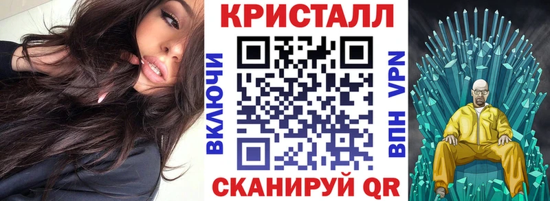 АМФ 98%  наркотики  блэк спрут ССЫЛКА  Судогда 