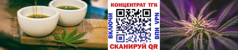 где найти наркотики  Судогда  Печенье с ТГК марихуана 