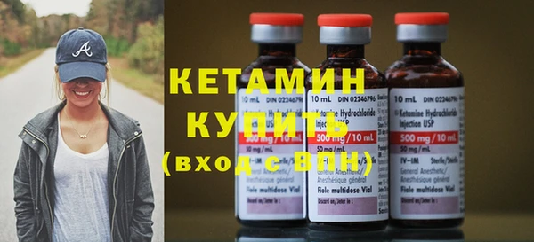 кокаин премиум Белокуриха