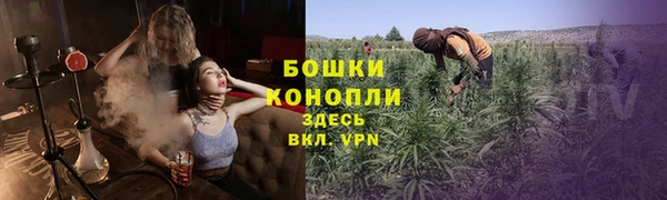 MDMA Белоозёрский