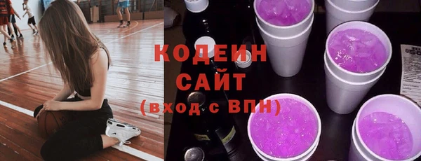 кокаин премиум Белокуриха