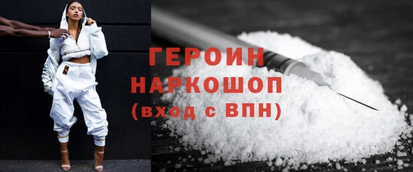 МДМА Беломорск
