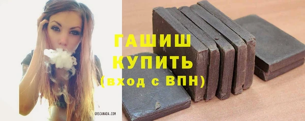 МДМА Беломорск