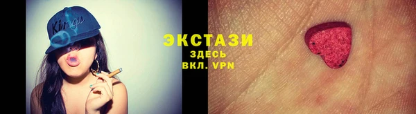 кокаин премиум Белокуриха