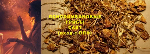 МДМА Беломорск