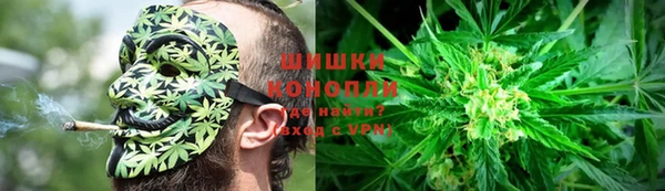 МДМА Беломорск