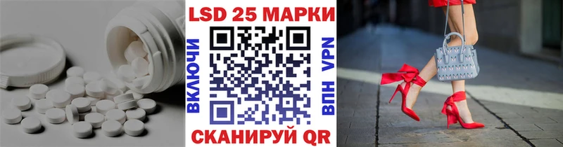 Лсд 25 экстази ecstasy где продают Судогда